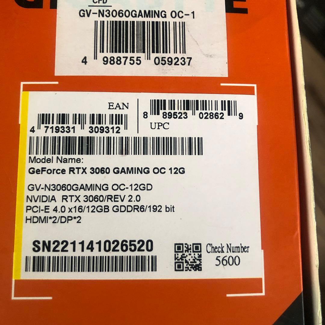 グラフィックボード・グラボ・ビデオカード GIGABYTE GEFORCE RTX 3060 gaming oc 12gb