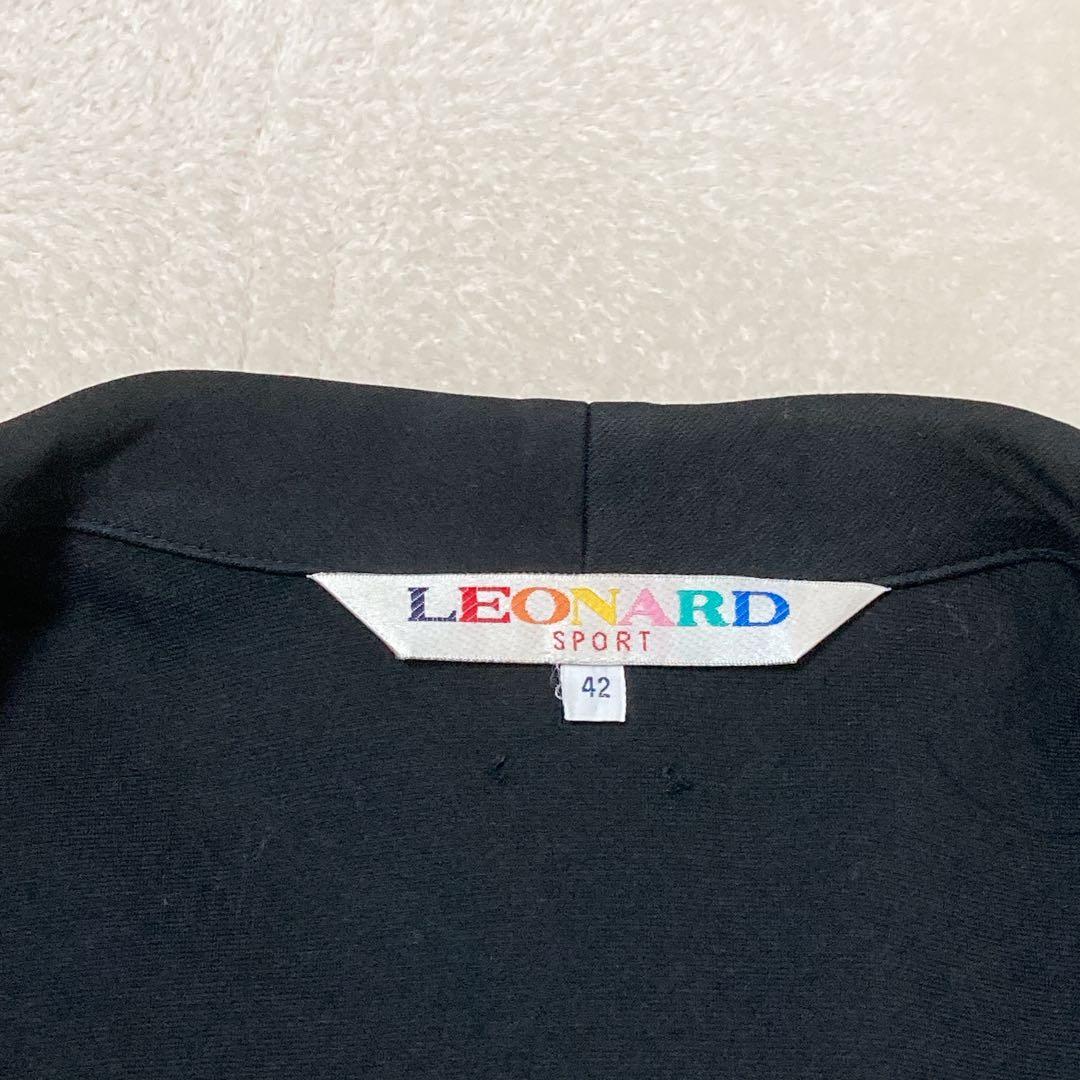 LEONARD レオナール ジャージー ジャケット 花柄 切替 伸縮性 42 黒
