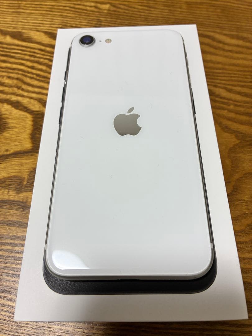 iPhone SE 第2世代　128GB 【美品】