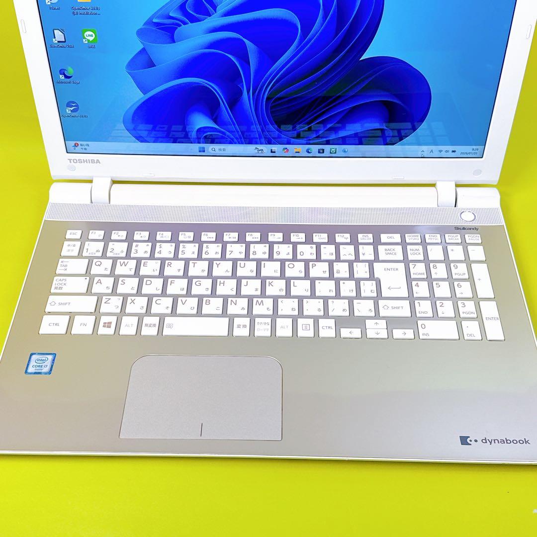 極速i7⭐️高速SSD windows11ノートパソコン カメラ オフィス 薄型