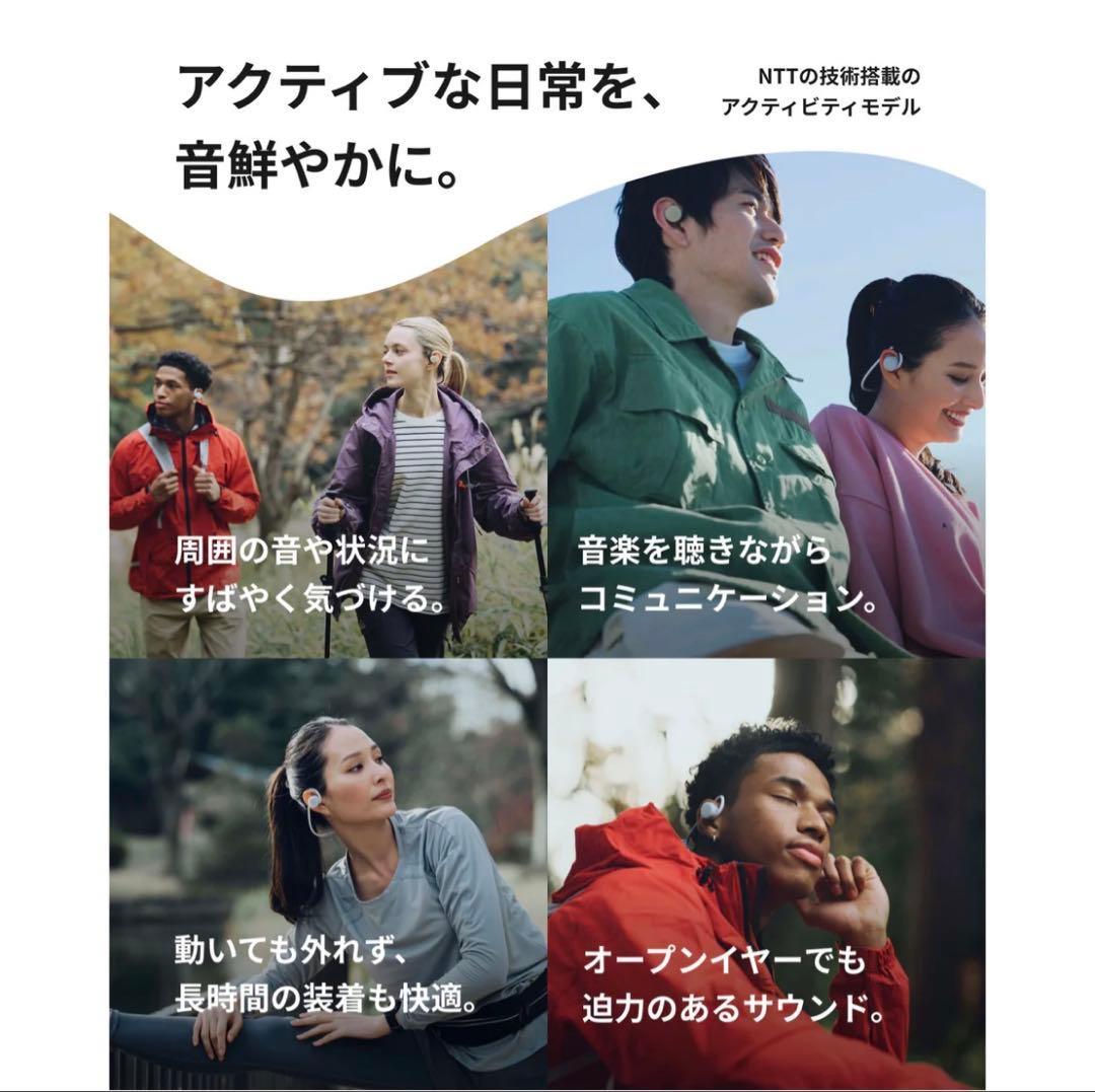 【新品未開封】nwm GO ワイヤレス イヤホン