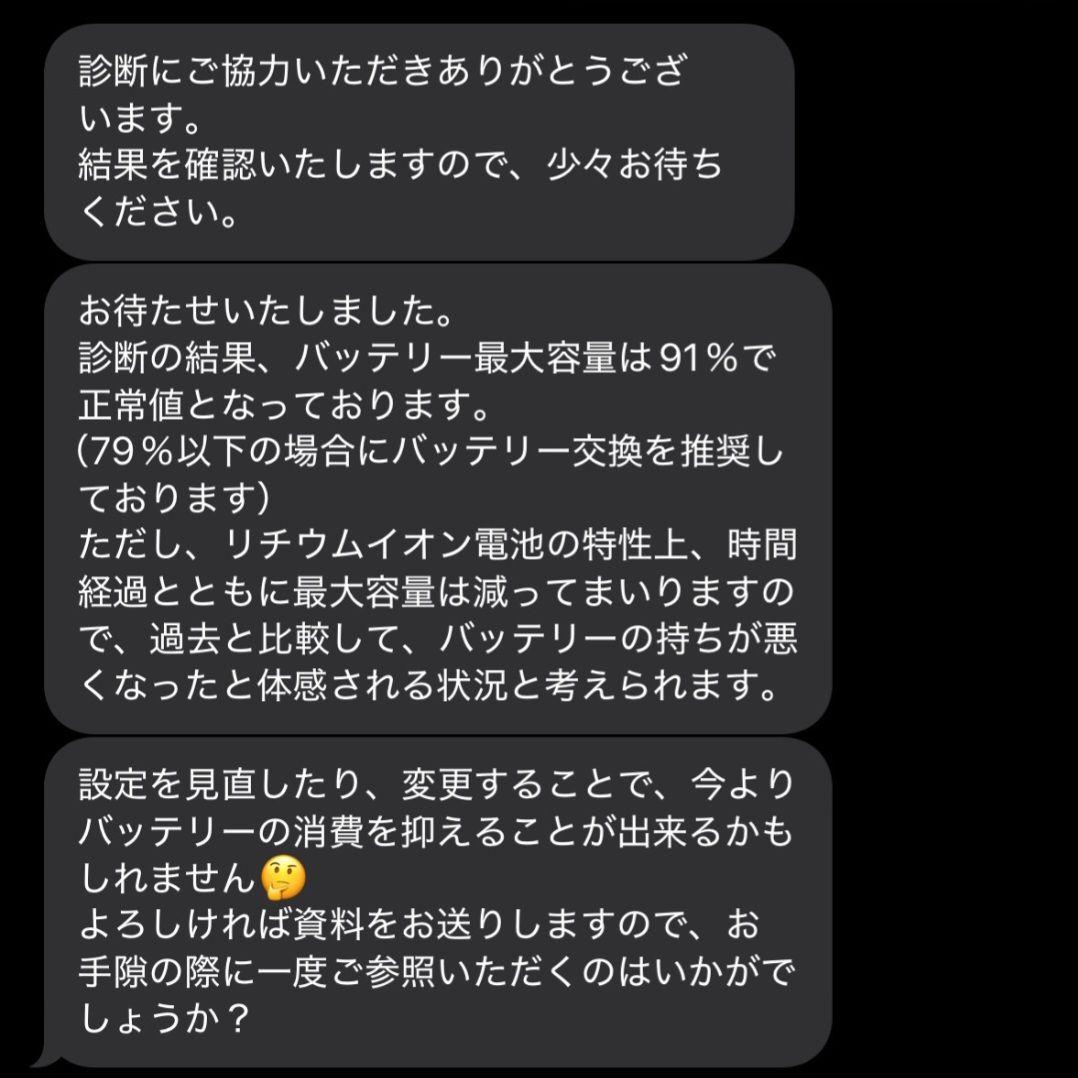 iPad mini 第6世代 256GB パープル + Apple pencil