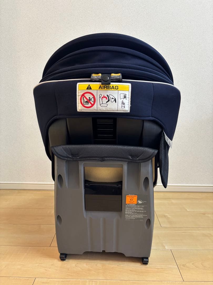 コンビ チャイルドシート クルムーブスマート ISOFIX固定 ネイビー
