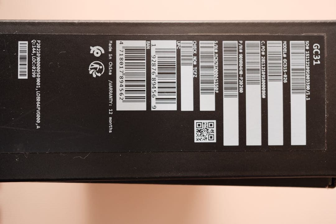 グラフィックボード・グラボ・ビデオカード ROG XG Mobile GC31 (RTX 3080)