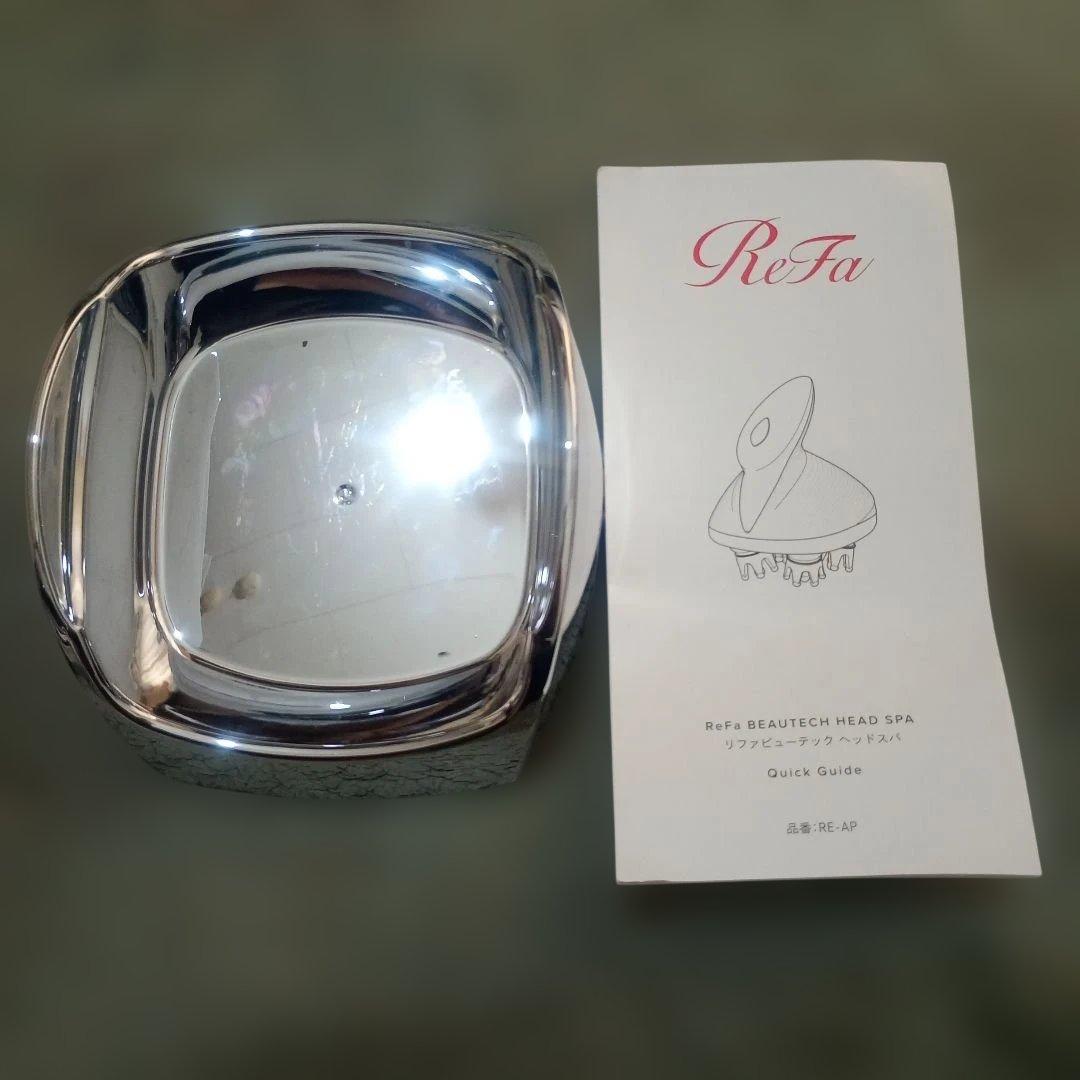 動作確認済　ReFa ビューテックヘッドスパ RE-AP