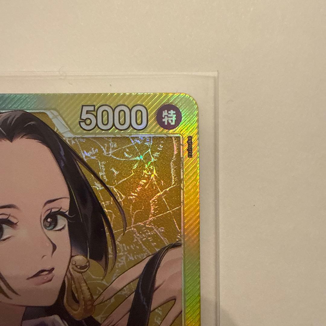 ワンピースカード 蒼海の七傑 ボア・ハンコック リーダーパラレル