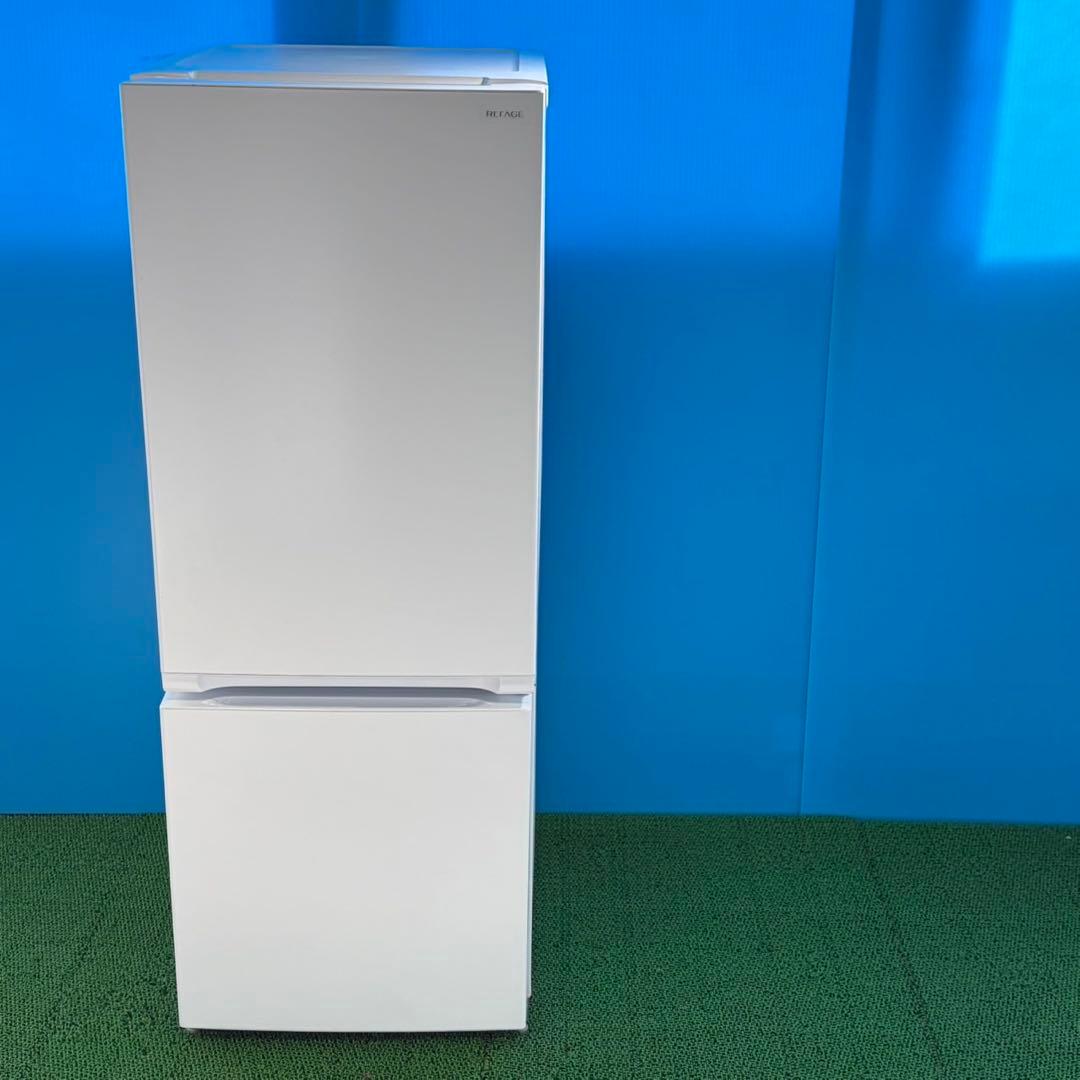 761 少し大きめサイズ　冷蔵庫　156L 小型　一人暮らし　2024年製