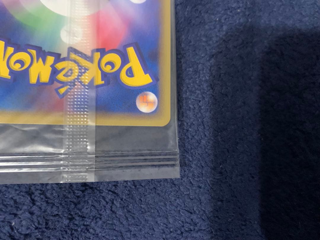 未開封品　ポケパークのアチャモ　047/PCG-P