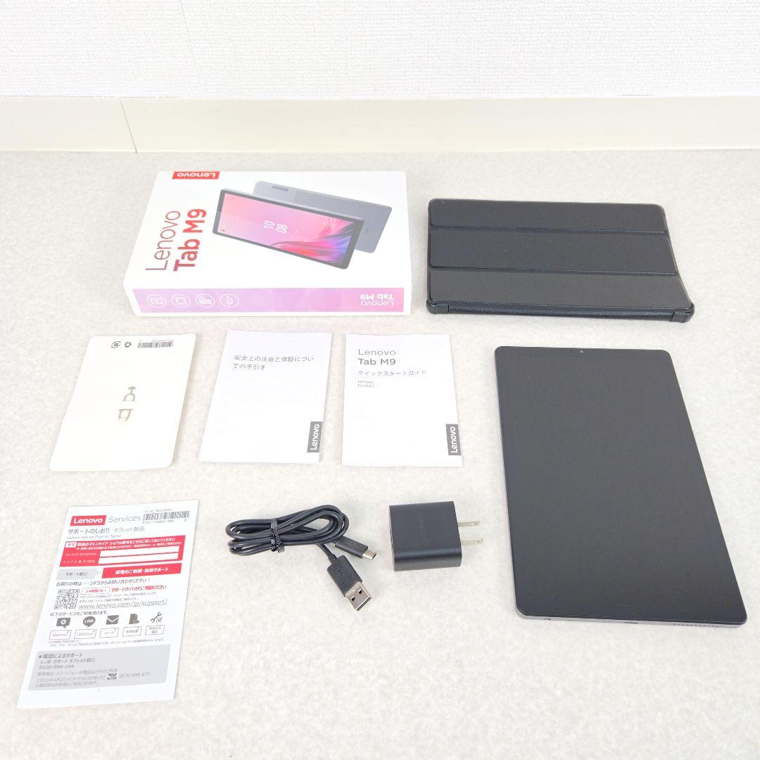 【美品/おまけ付】Lenovo Tab M9 タブレット TB310FU