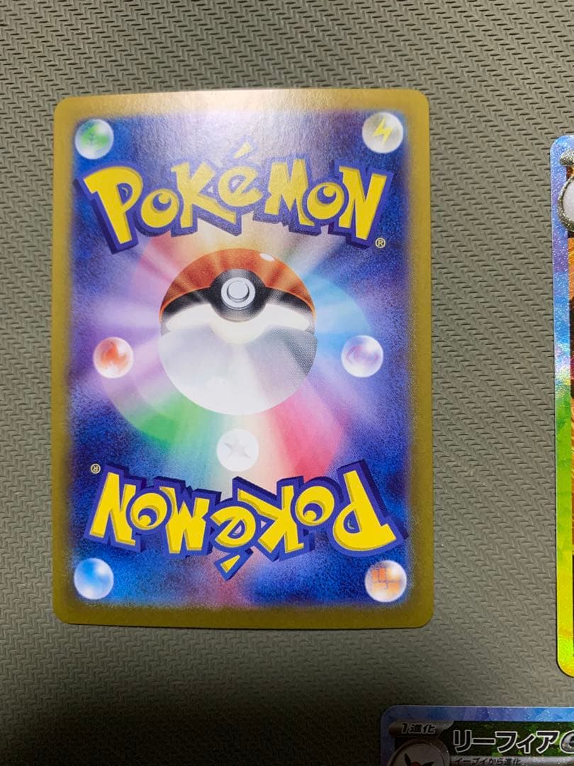 ブイズsar 3枚セット ブースター　グレイシア　リーフィア