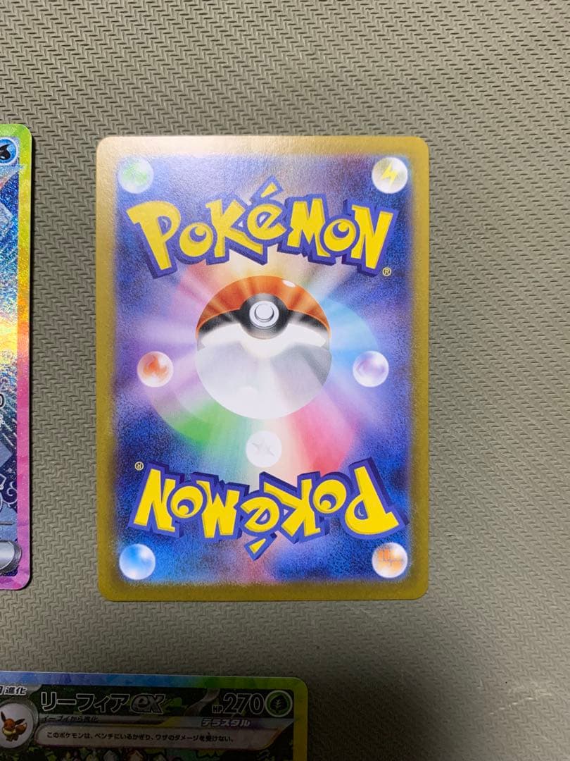 ブイズsar 3枚セット ブースター　グレイシア　リーフィア