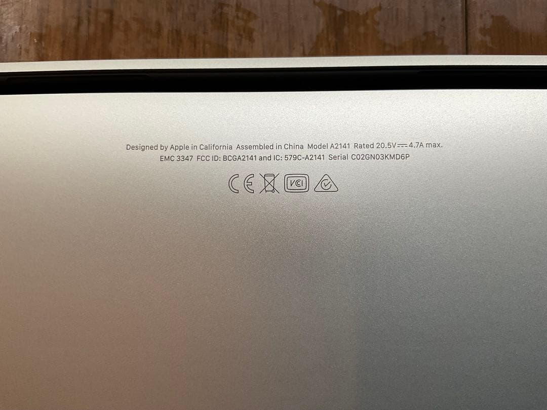 Apple MacBook 16インチ (2019年) 16GB 512GB