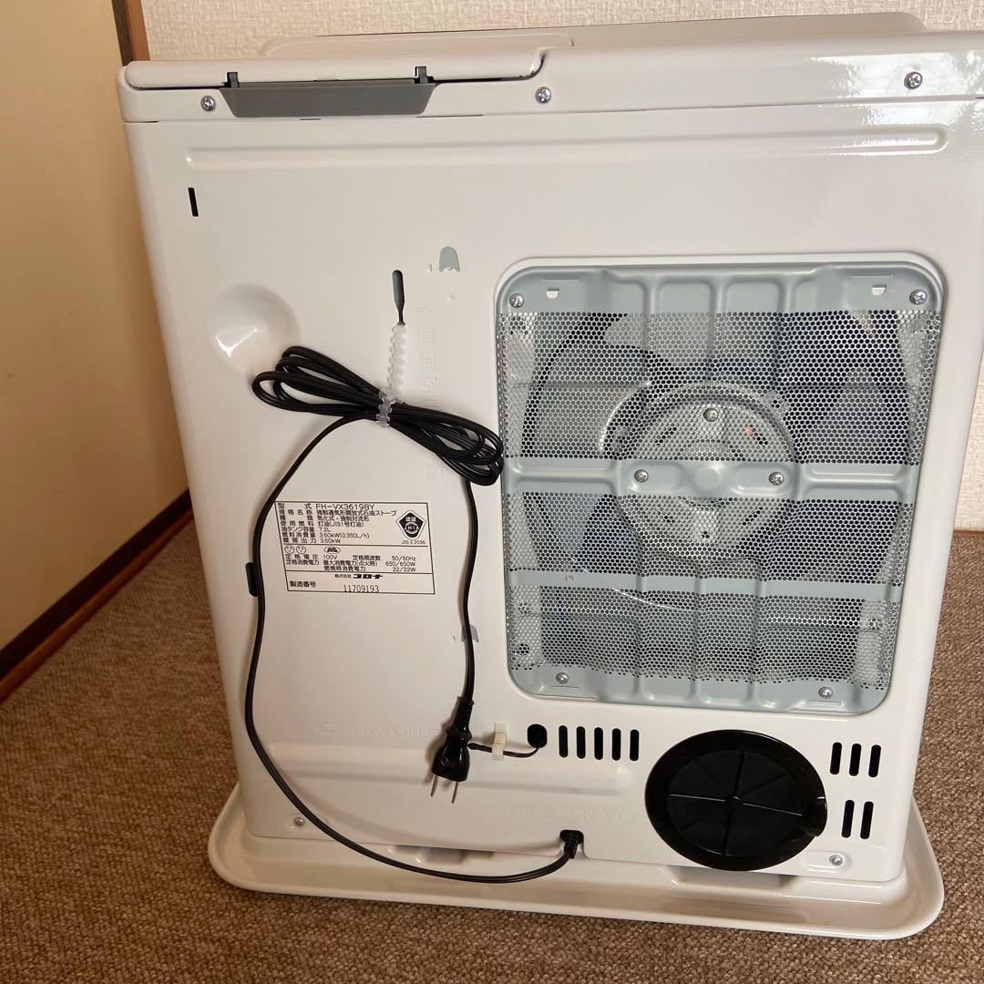 ★コロナファンヒーター★FH-VX3619-BY★新品