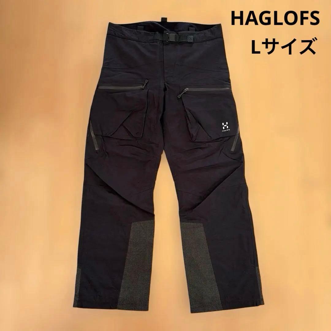 HAGLOFS ホグロフス　EDGE PANT サイズL 黒　スキーウェア