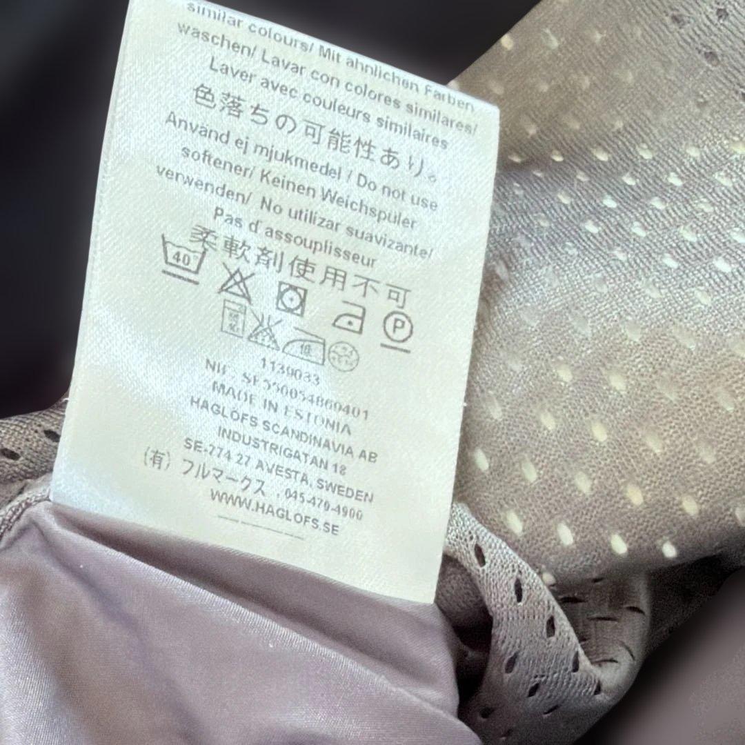 HAGLOFS ホグロフス　EDGE PANT サイズL 黒　スキーウェア