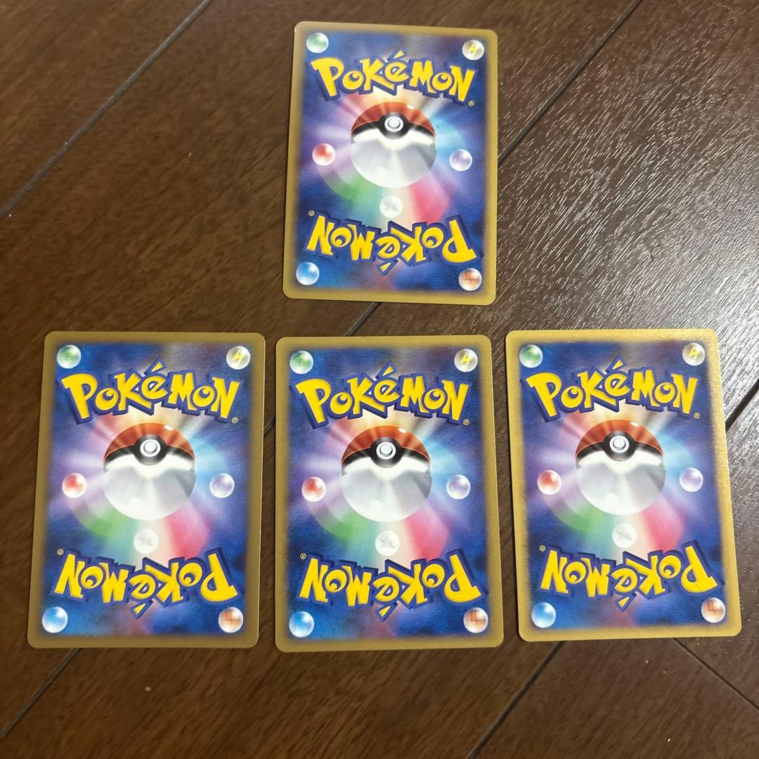 ポケモンカード ギャラドス コイキング セット