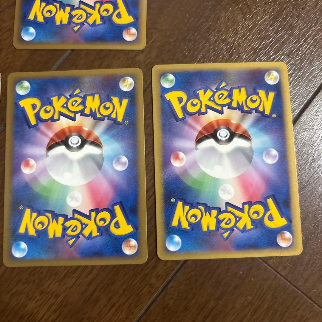 ポケモンカード ギャラドス コイキング セット