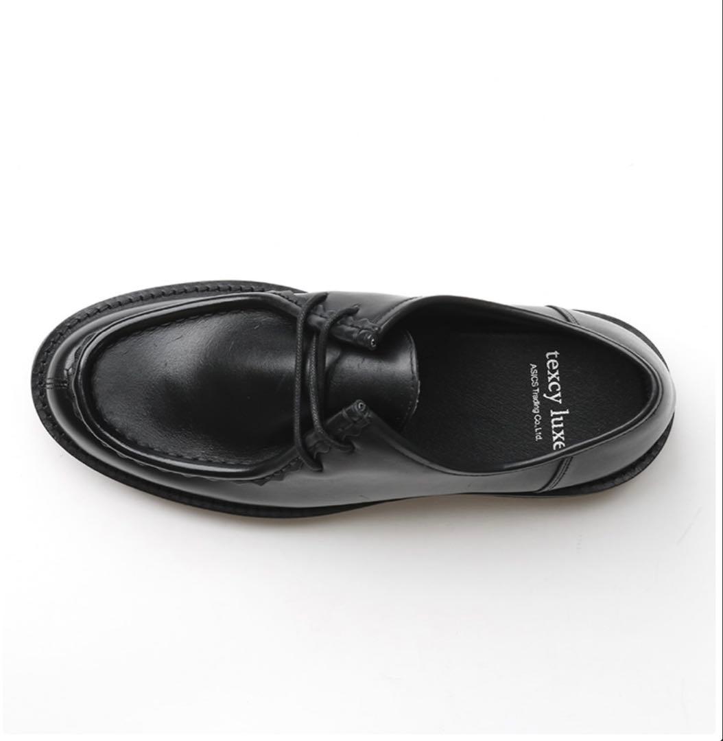 texcy luxe ASICS TU-8018 ビジネスシューズ チロリアン