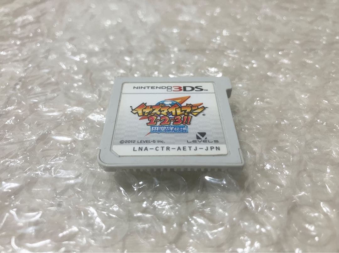 イナズマイレブン 1・2・3!! 円堂守伝説 すれ違い通信MAX 3DS ソフト