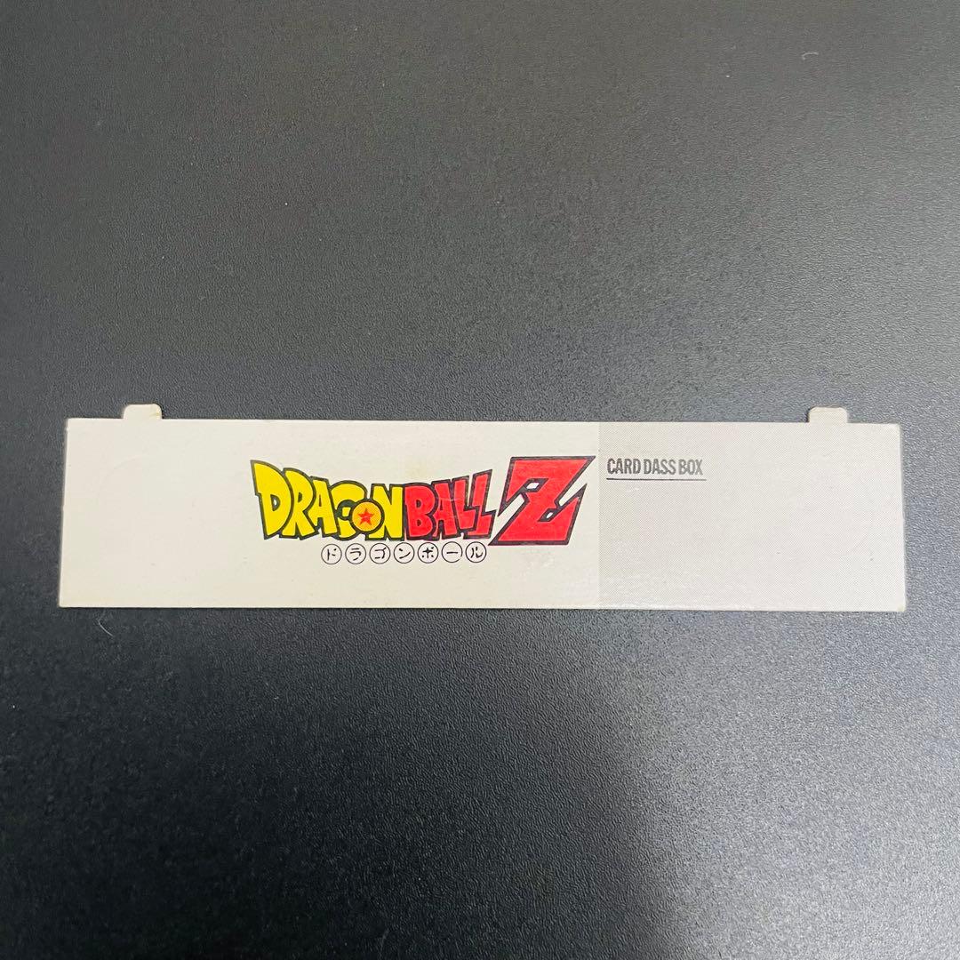 ドラゴンボールZ カードダス スペシャルカード ケース セット