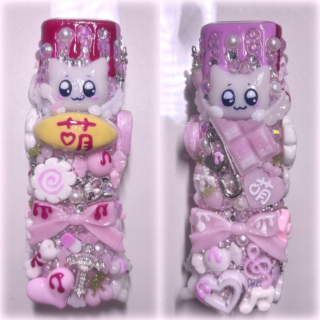 おふとんはちじかん 。ページ