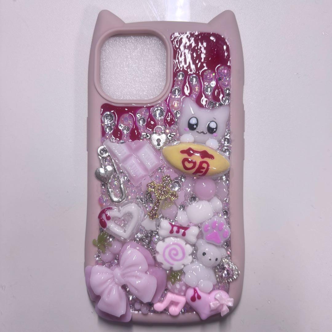 おふとんはちじかん 。ページ