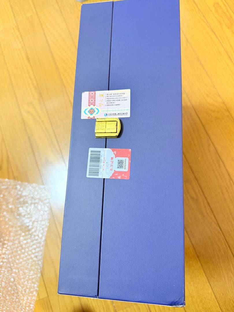 中国白酒梦之蓝　52% 500ml 2本セット