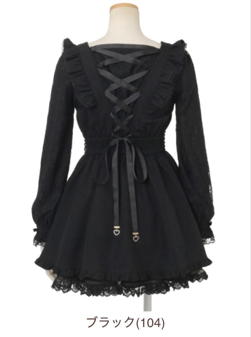 新品タグ付♡リズリサ♡ フロントカシュクールBIGリボンセットアップ♡ブラック♡