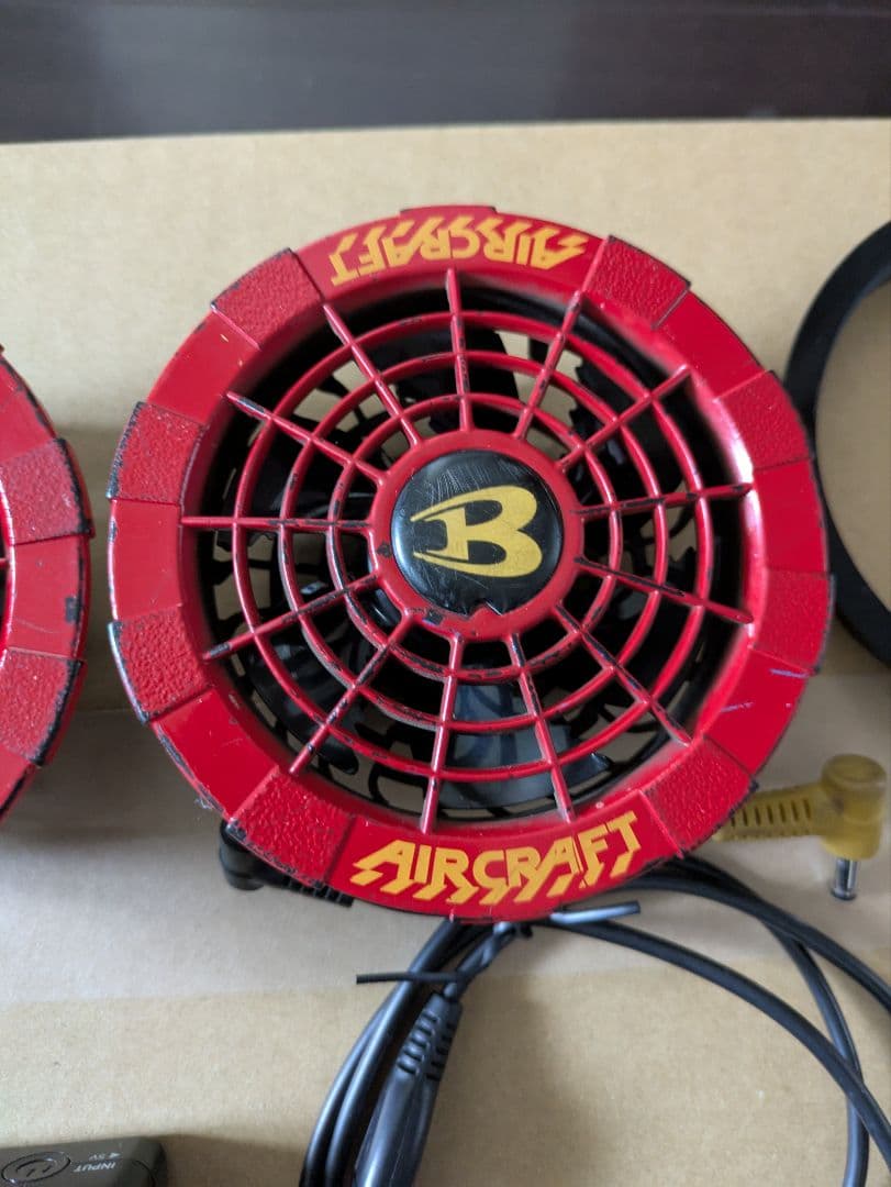 バートル空調ファンセット