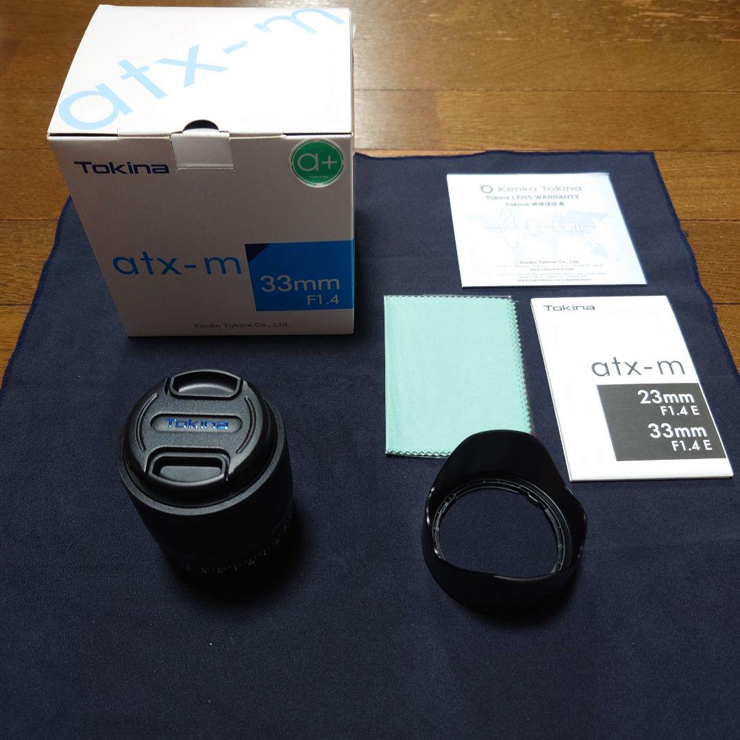 【良品】トキナー TOKINA atx-m 33mm F1.4 ソニー E用
