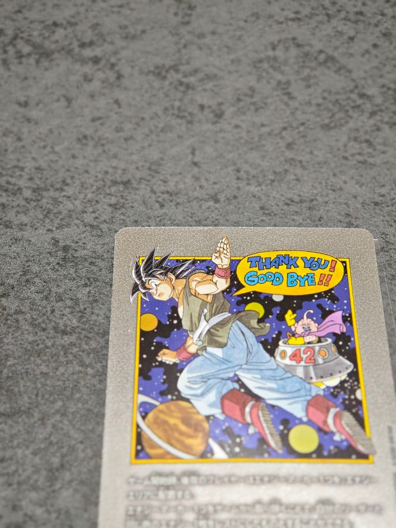 3枚セット　エナジーマーカー　42巻