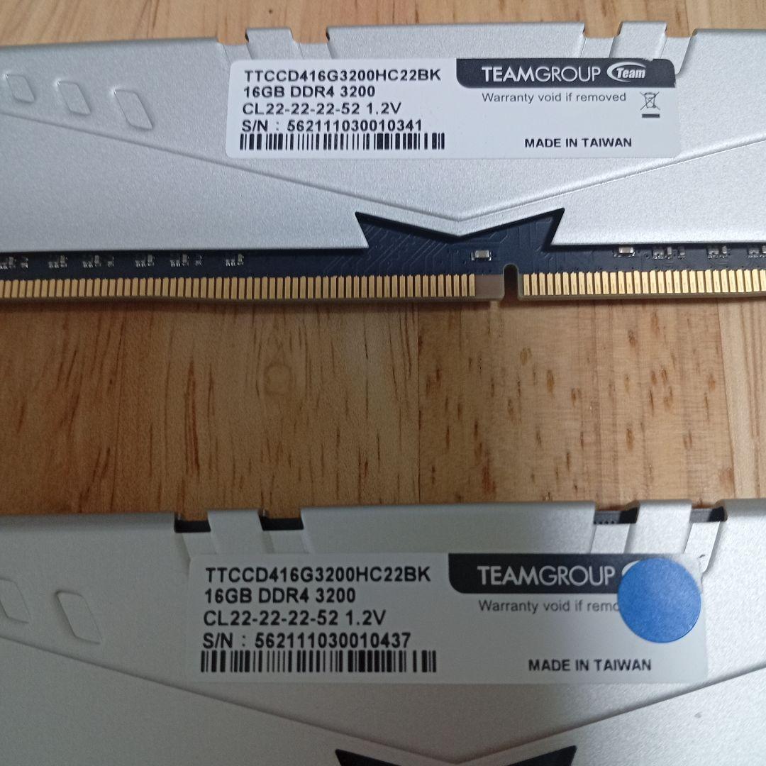 メモリ 16GB DDR4 3200 デスクトップ用