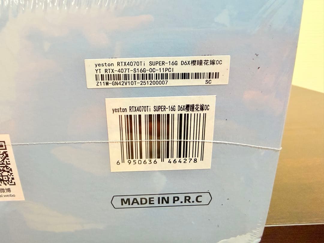新品 未使用 Yeston RTX 4070 ti Super OC 16GB