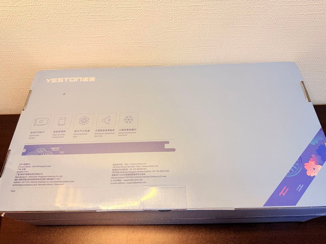 新品 未使用 Yeston RTX 4070 ti Super OC 16GB