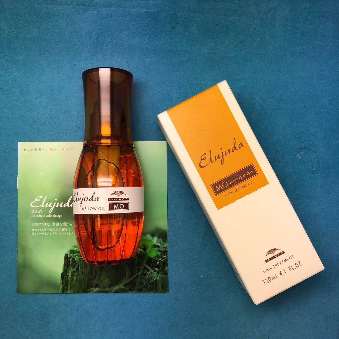 5本　髪の芯から潤う魔法の一滴♡ ミルボン　エルジューダMO(国産純正品)