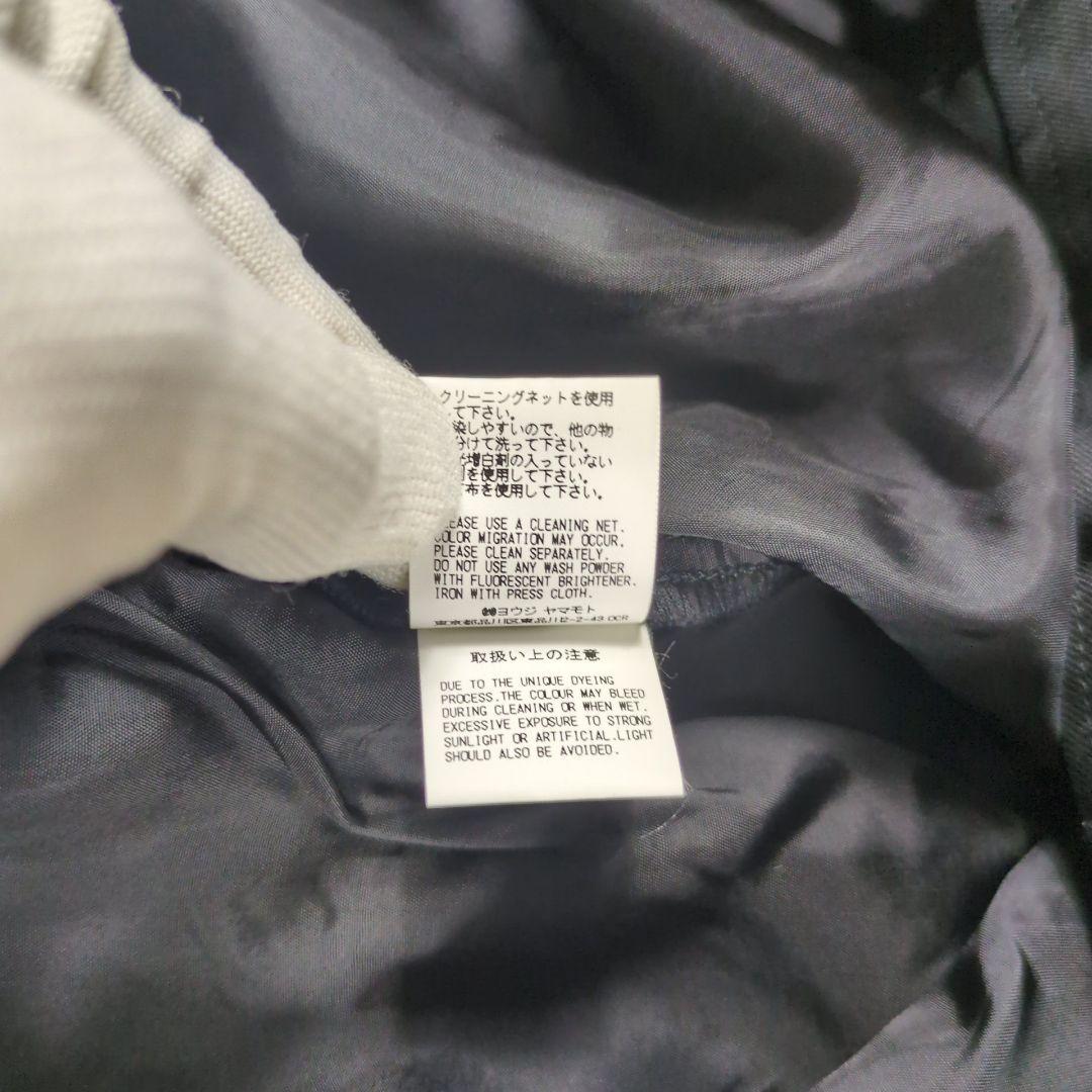 【美品】ヨウジヤマモト サイト バルーン サルエルパンツ