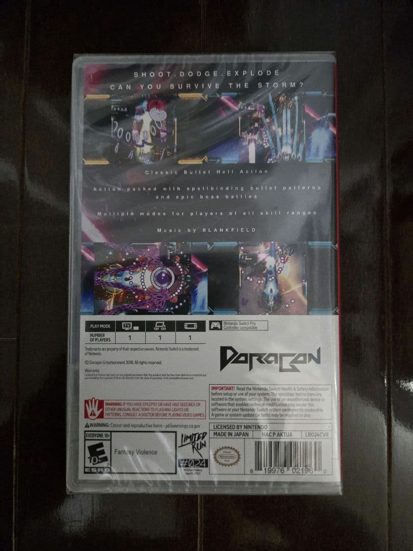 danmaku unlimited 3 switch (海外版)　新品未開封