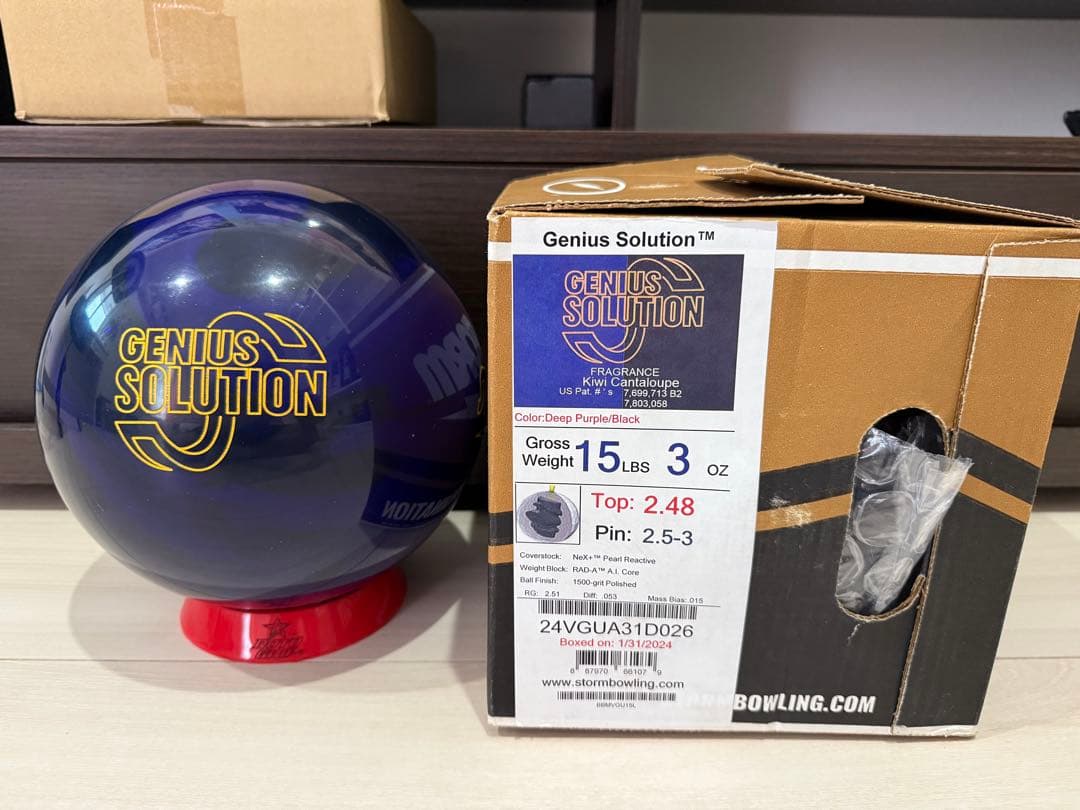 ボウリング ジーニアス・ソリューション 15ポンド 新品 ボウリングボール