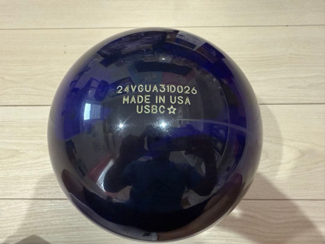 ボウリング ジーニアス・ソリューション 15ポンド 新品 ボウリングボール