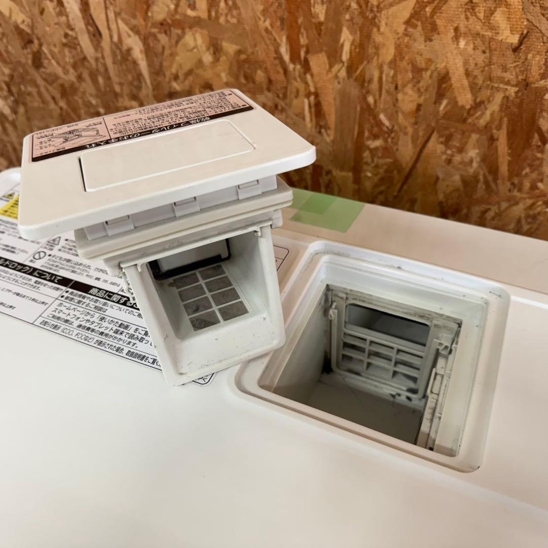 297 日立ビッグドラム洗濯機　10/6キロ　小型　一人暮らし　左開き　乾燥付