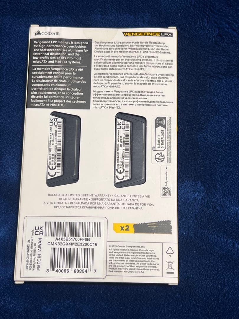 ⭐︎美品　Corsair Vengeance LPX DDR4 32GB