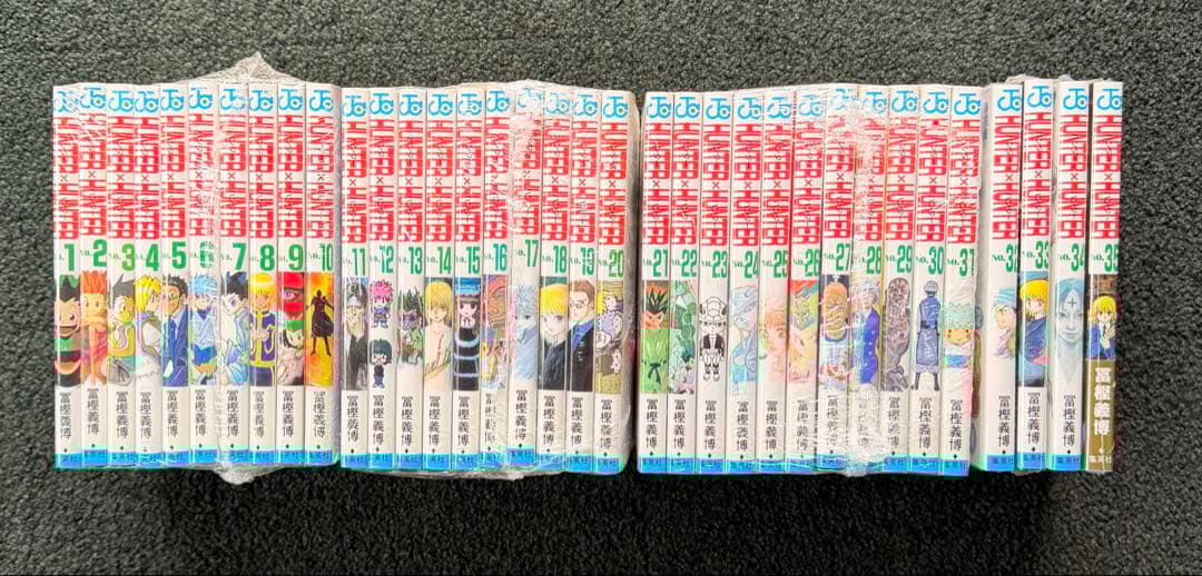 極美品！HUNTER×HUNTER ハンター×ハンター　1〜35巻　セット