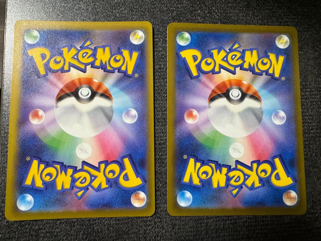 ポケモンカード　Nのソロアークex SAR 2枚セット