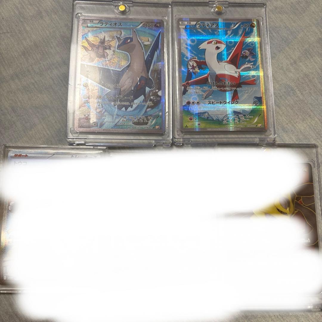 ラティオス　ラティアス　セット