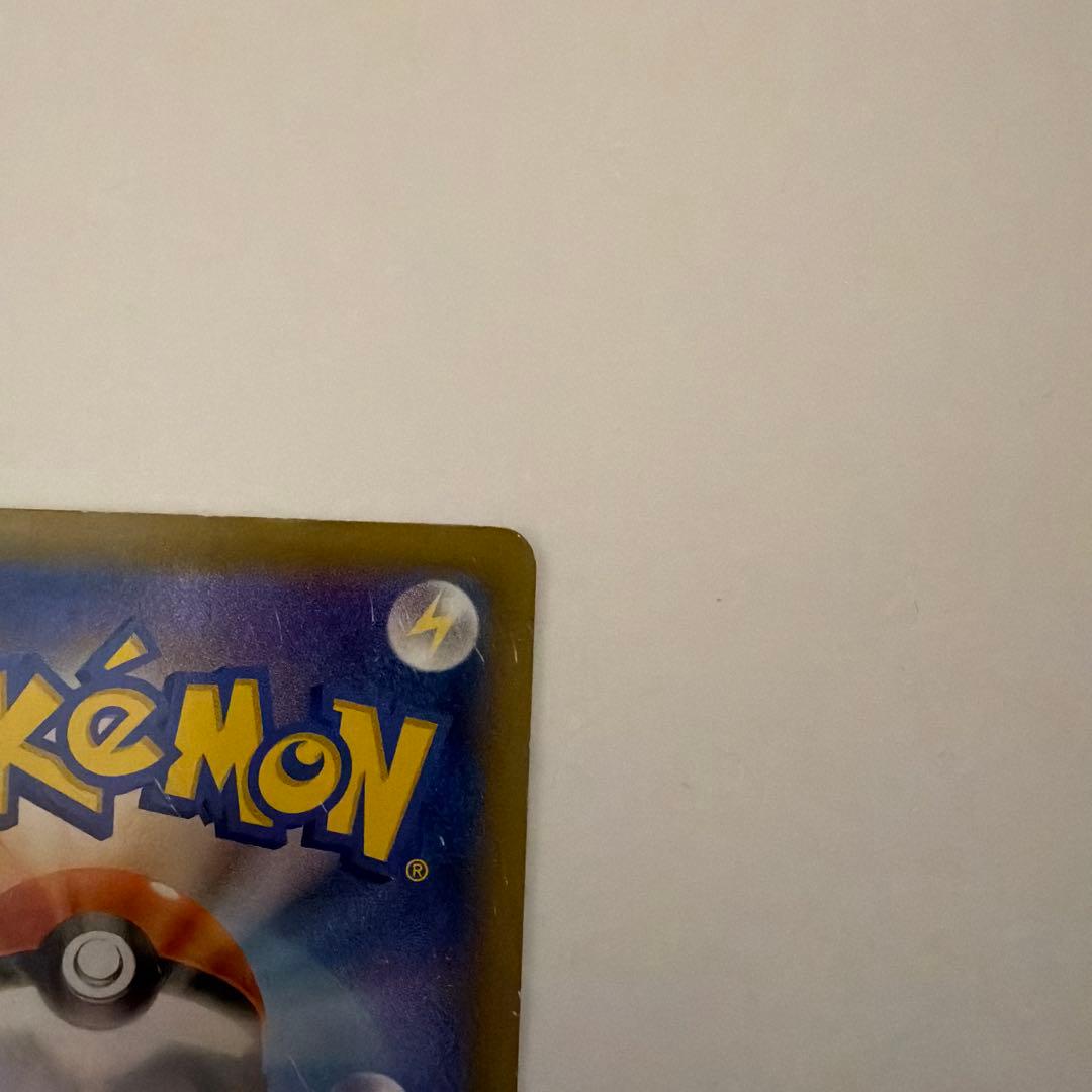 ピカチュウ ピカチュウ大量発生チュウ！at,横浜みなとみらい