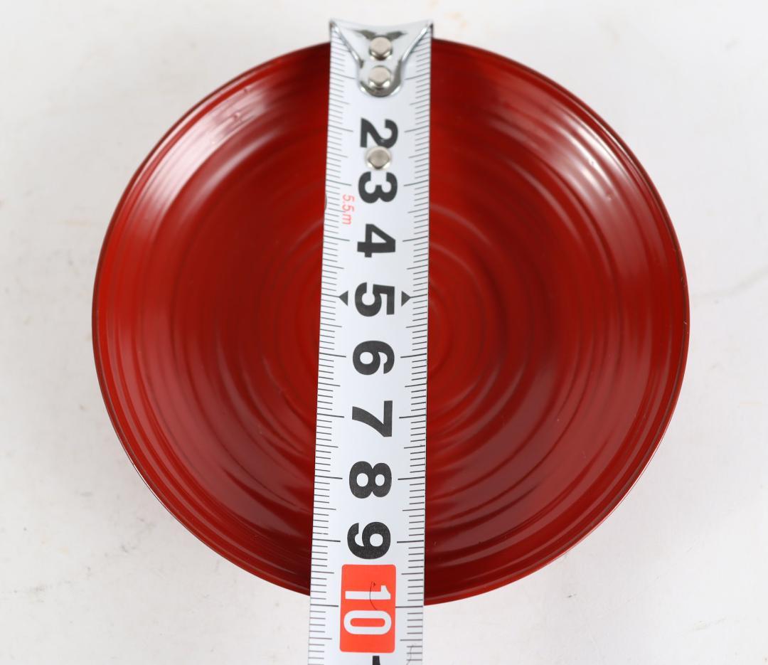 漆専堂 漆園 酒次 盃 盃台 酒器 共箱