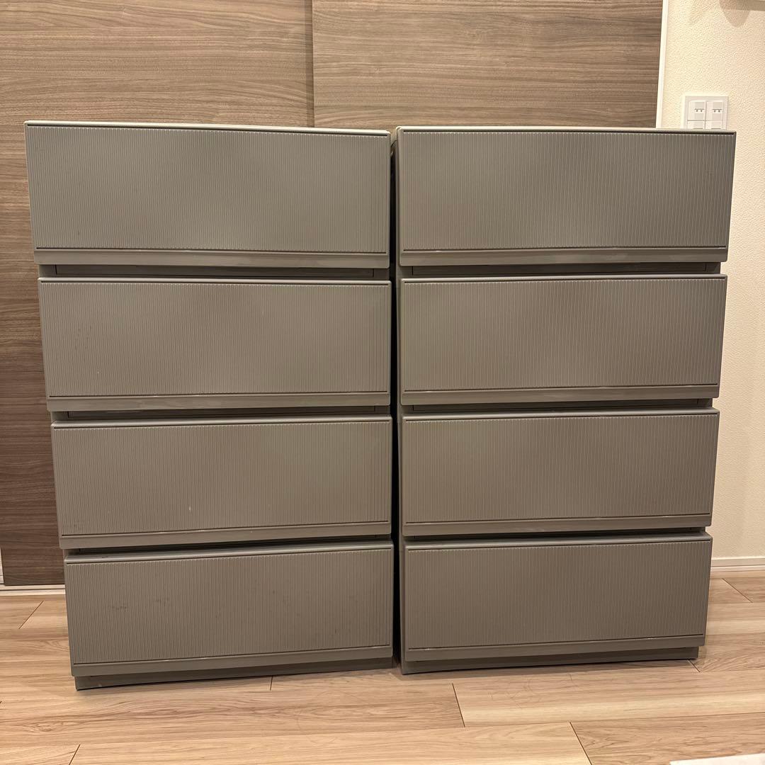 グレー　4段引き出しチェストワイドサイズ　ワイドチェスト2セットタンス