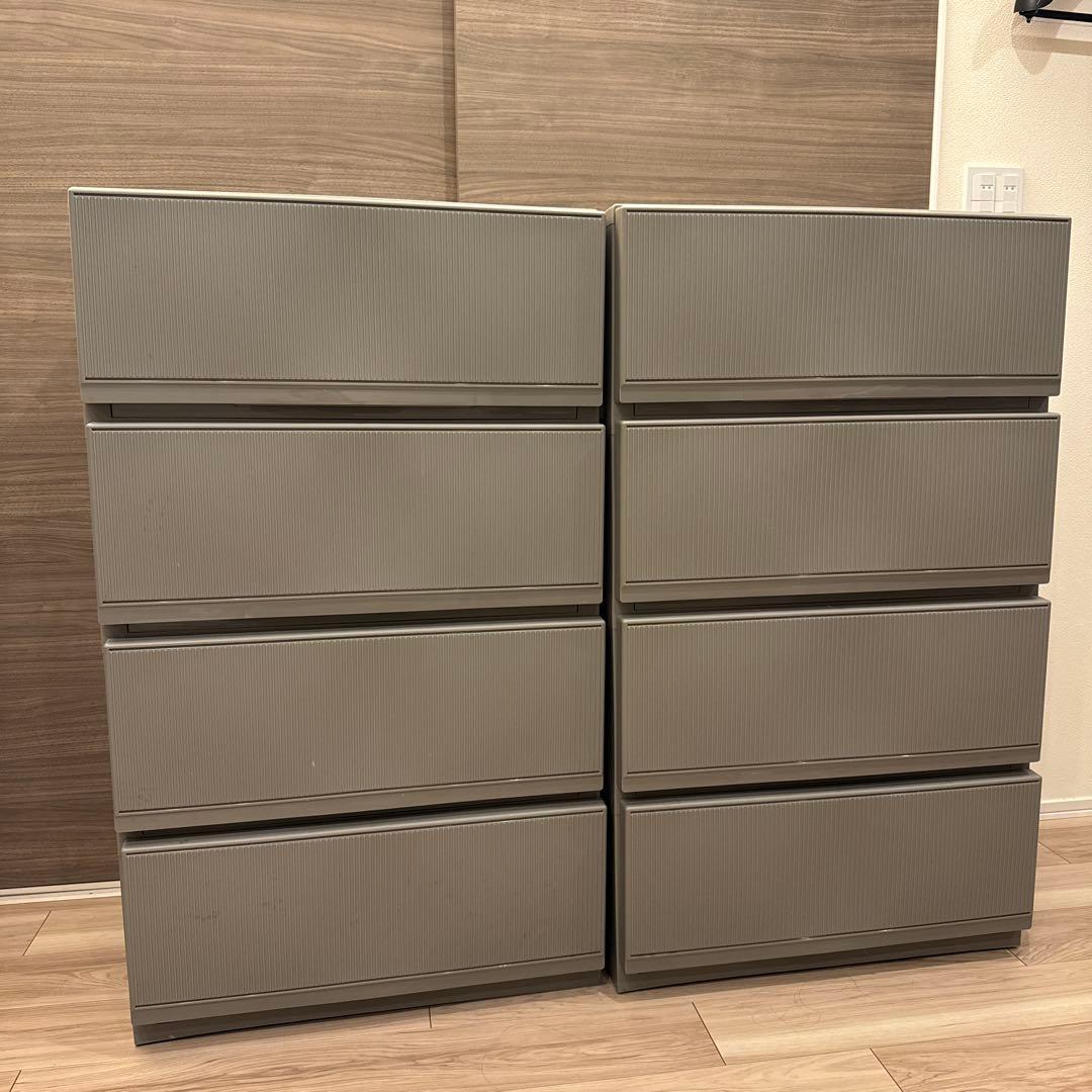 グレー　4段引き出しチェストワイドサイズ　ワイドチェスト2セットタンス