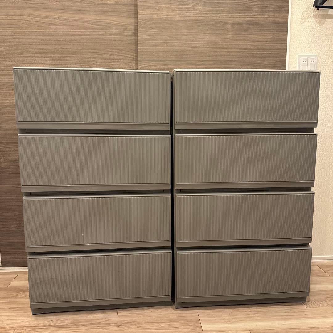 グレー　4段引き出しチェストワイドサイズ　ワイドチェスト2セットタンス
