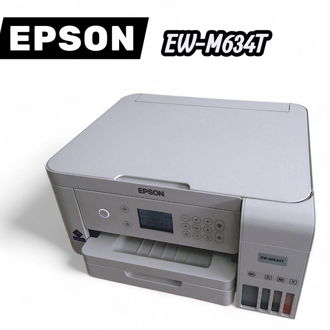 【ジャンク】EPSON EW-M634T インクジェットプリンター エコタンク